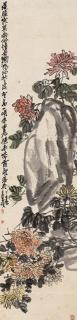 Wu Changshuo - Chrysanthemums