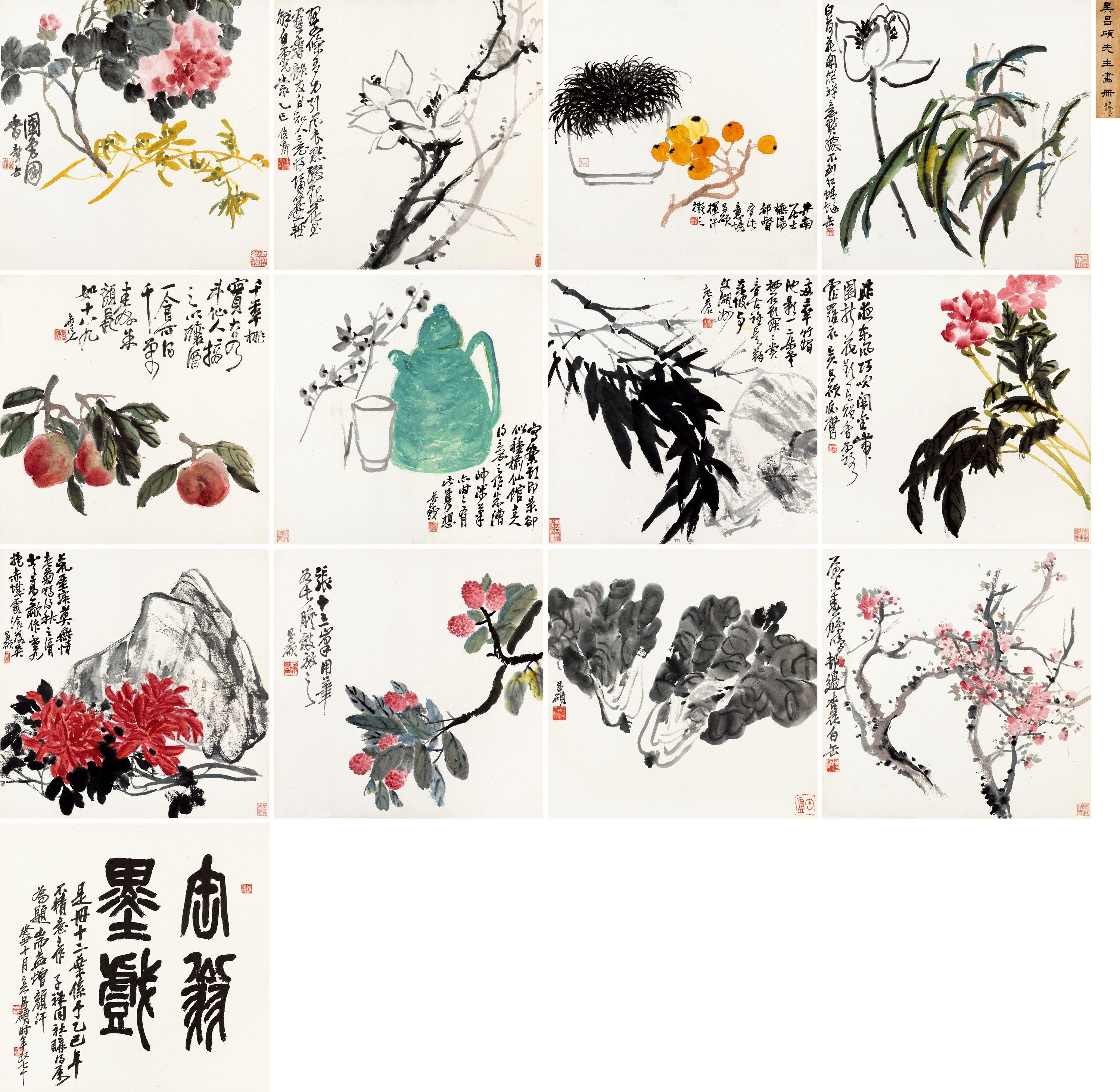 Wu Changshuo - Flowers