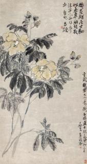 Wu Changshuo - Flowers