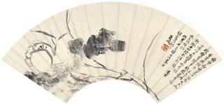 Wu Changshuo - Ink Lotus