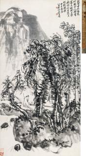 Wu Changshuo - Landscape