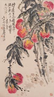 Wu Changshuo - Longevity Peaches