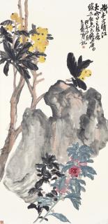 Wu Changshuo - Loquat Tree By The Rock