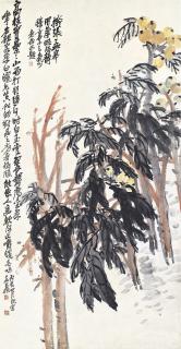 Wu Changshuo -  Loquats
