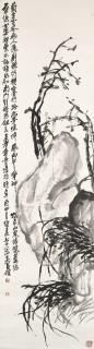 Wu Changshuo - Orchid and Rock