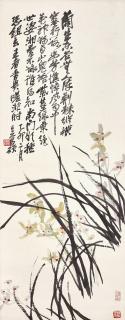 Wu Changshuo - Orchid