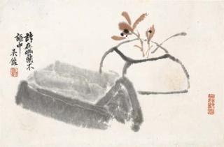 Wu Changshuo - Orchid