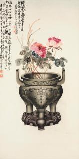Wu Changshuo - Peonies in the Bronze Vessel Lei