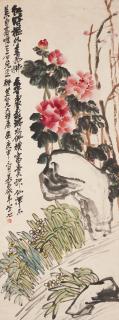 Wu Changshuo - Peony and Narcissus