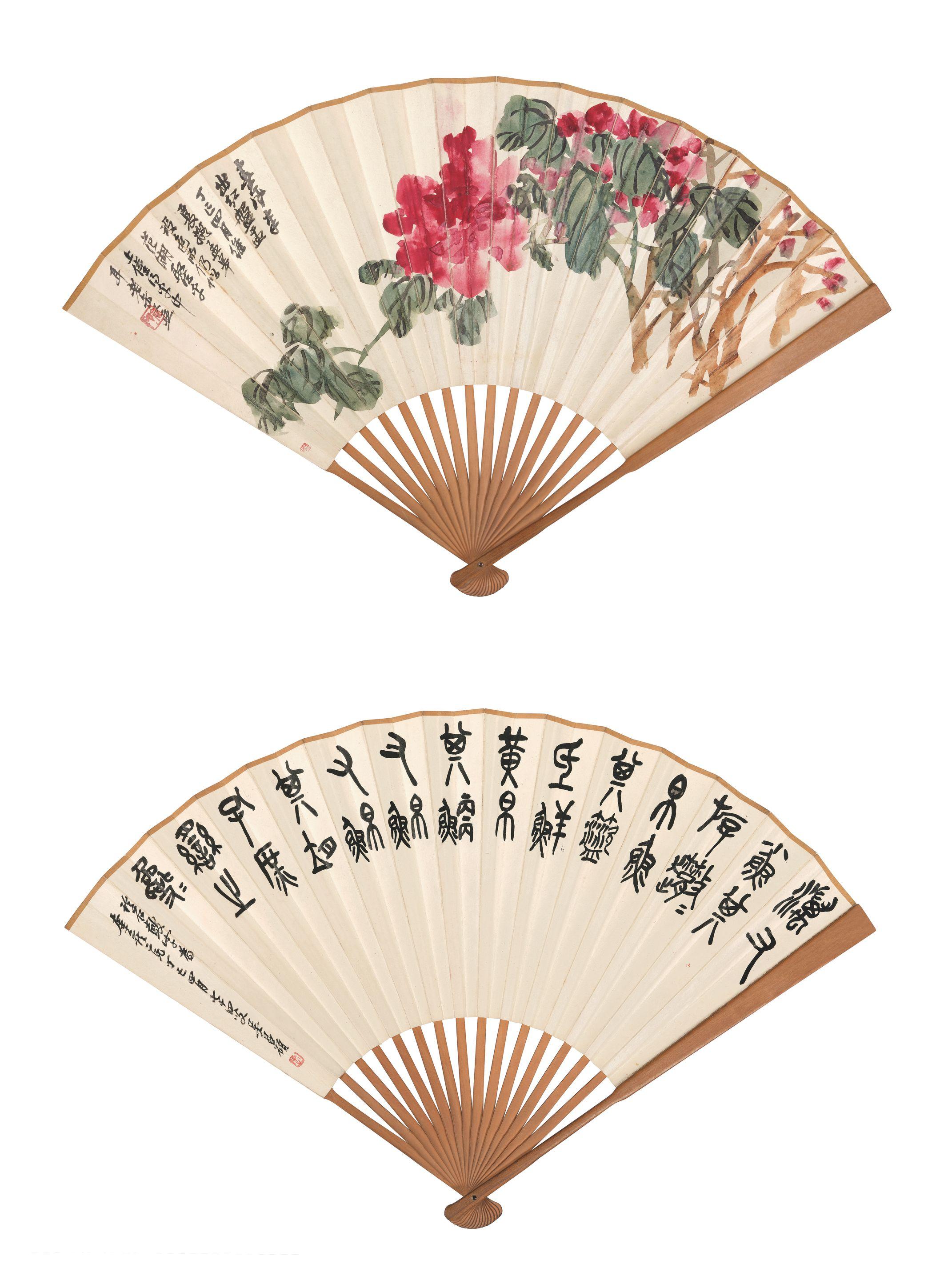 Wu Changshuo - Peony; Calligraphy in Stone Drum Script, 1917