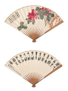 Wu Changshuo - Peony; Calligraphy in Stone Drum Script, 1917