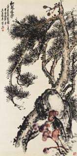 Wu Changshuo - Pine And Lingzhi