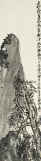 Wu Changshuo - Pine Tree