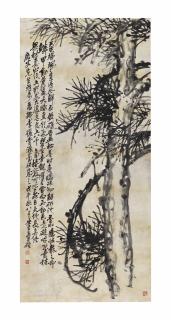 Wu Changshuo - Pine