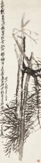 Wu Changshuo - Pine
