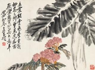 Wu Changshuo - Plantain And Celosia