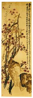 Wu Changshuo - Plum Blossom, 1920