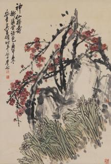 Wu Changshuo - Plum Blossoms and Narcissus