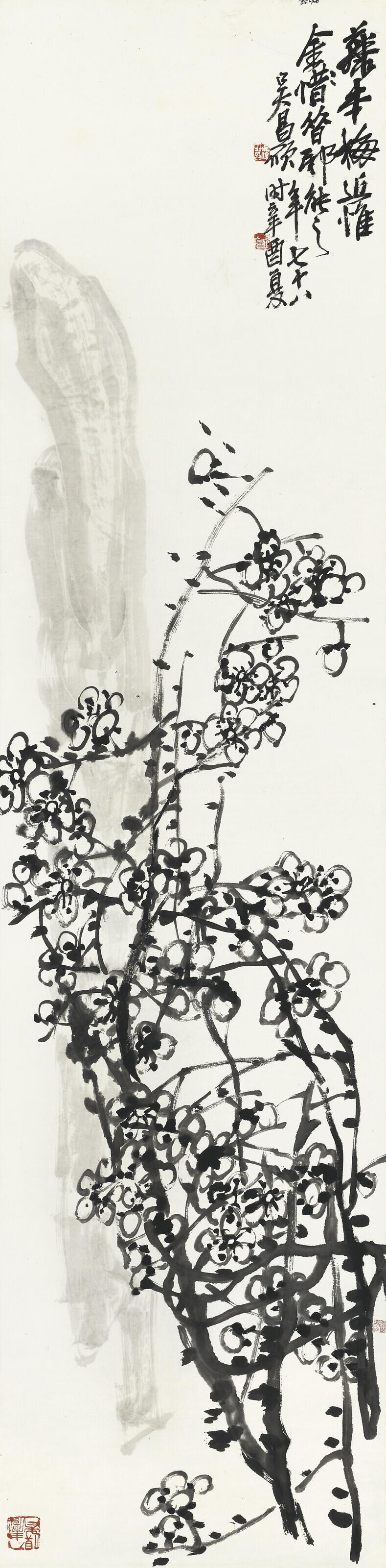 Wu Changshuo - Plum Blossoms and Rock