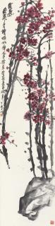 Wu Changshuo - Plum Blossoms And Rock
