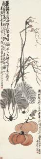 Wu Changshuo - Plum Blossoms And Vegetables