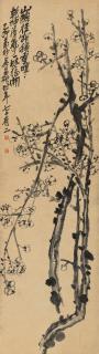 Wu Changshuo - Plum Blossoms