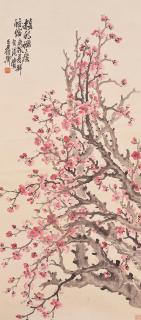 Wu Changshuo - Plum Blossoms