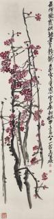 Wu Changshuo - Plum Blossoms