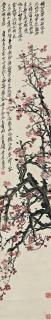 Wu Changshuo - Plum Blossoms