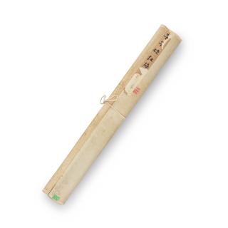 Wu Changshuo - Plum Blossoms