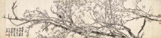 Wu Changshuo - Plum Blossoms