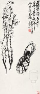 Wu Changshuo - Plum Blossoms