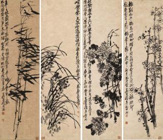 Wu Changshuo - Plum, Orchid, Chrysanthemum And Bamboo
