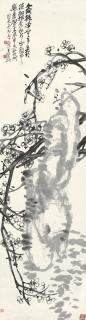 Wu Changshuo - Plums By The Rock