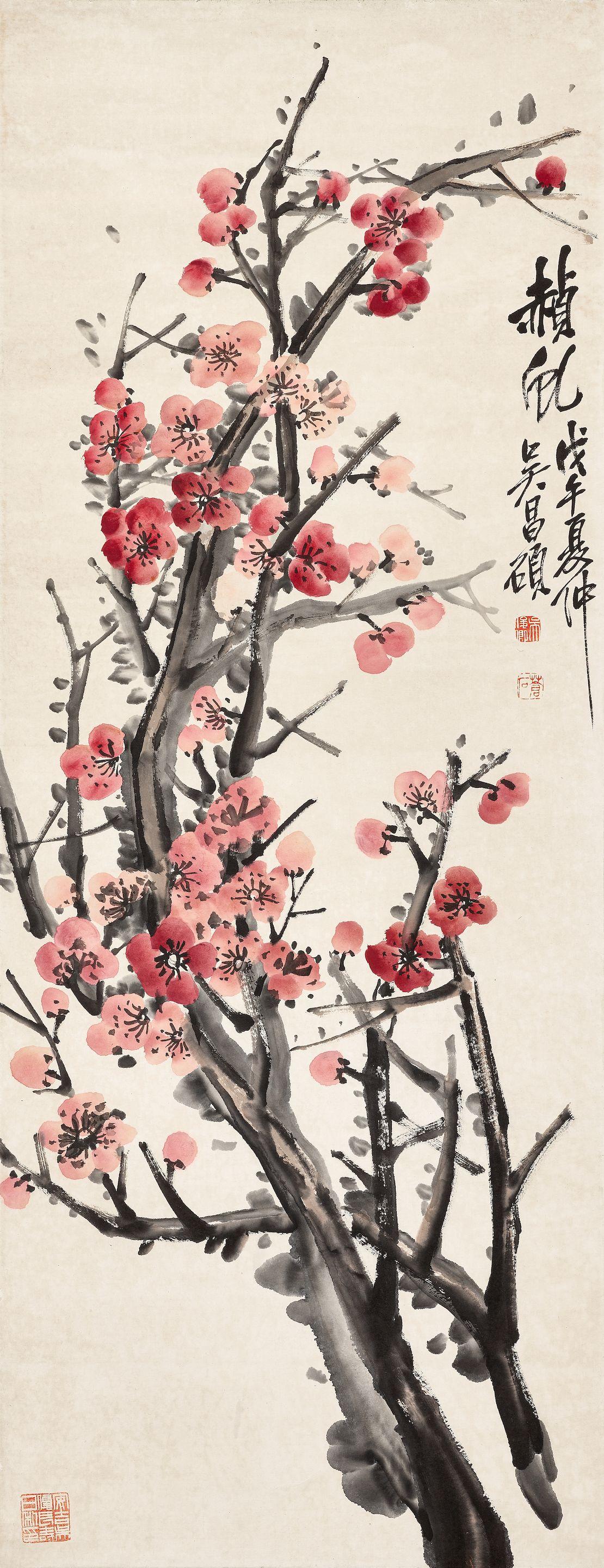 Wu Changshuo - Red Plum Blossoms, 1918