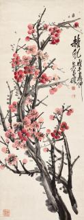 Wu Changshuo - Red Plum Blossoms, 1918