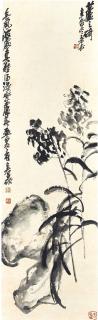 Wu Changshuo - Reeds And Rock