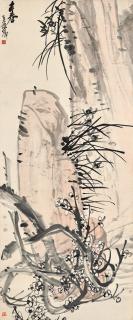 Wu Changshuo - Rocks and Plants