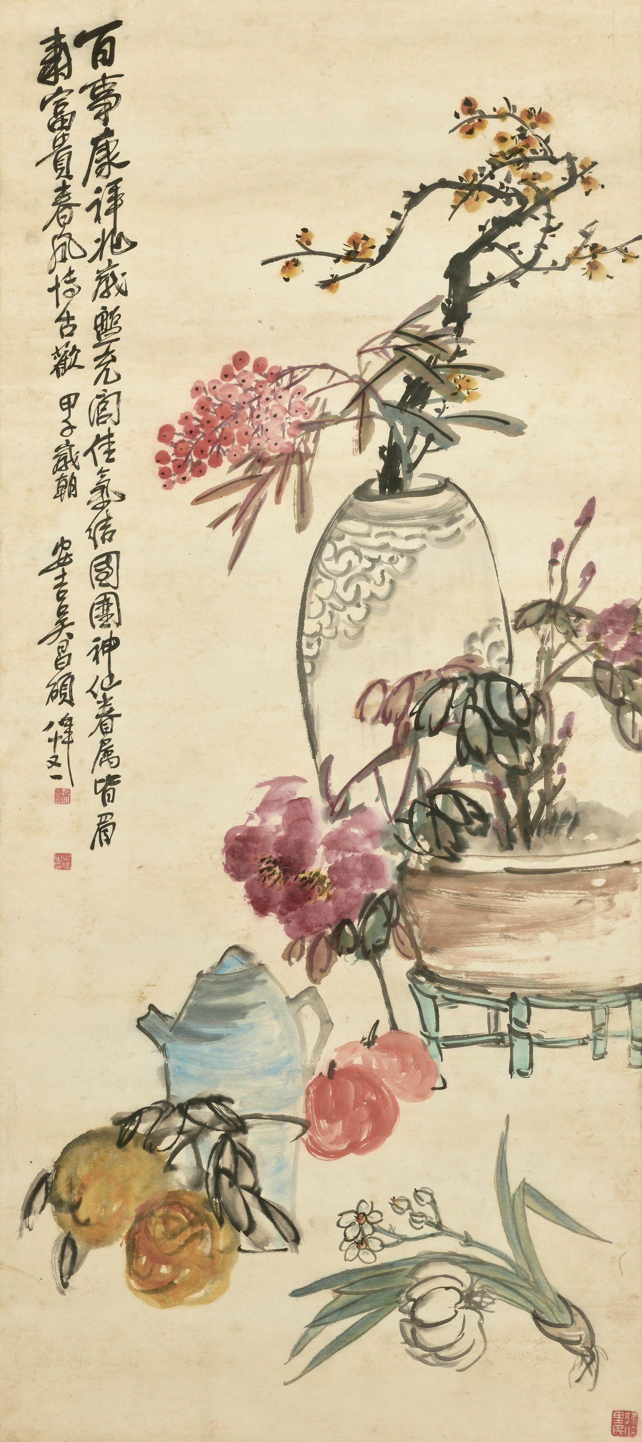 Wu Changshuo - Spring offerings, 1924