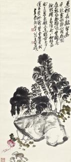 Wu Changshuo - Vegetables