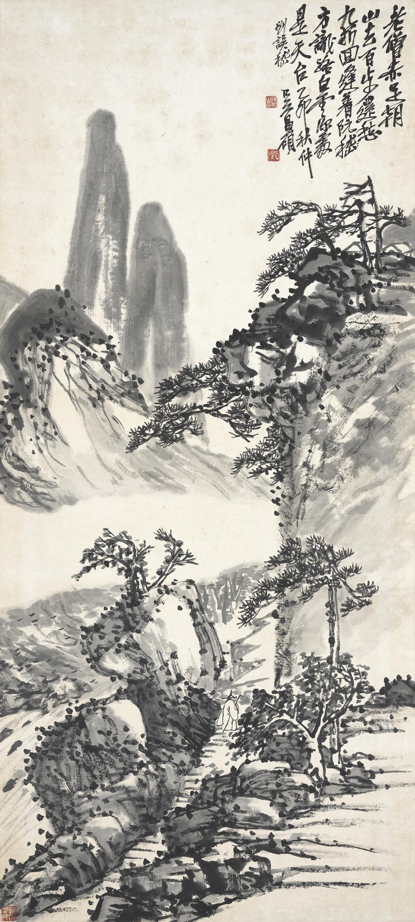 Wu Changshuo - Visiting the Mountain