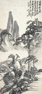 Wu Changshuo - Visiting the Mountain