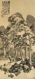 Wu Changshuo - Watching the Waterfall