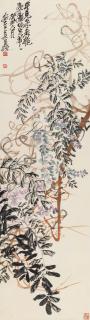 Wu Changshuo - Wistaria