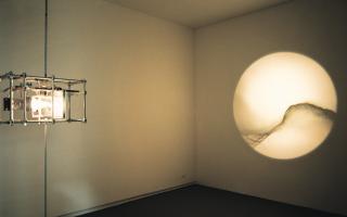 Wu Chi-Tsung - Wire I