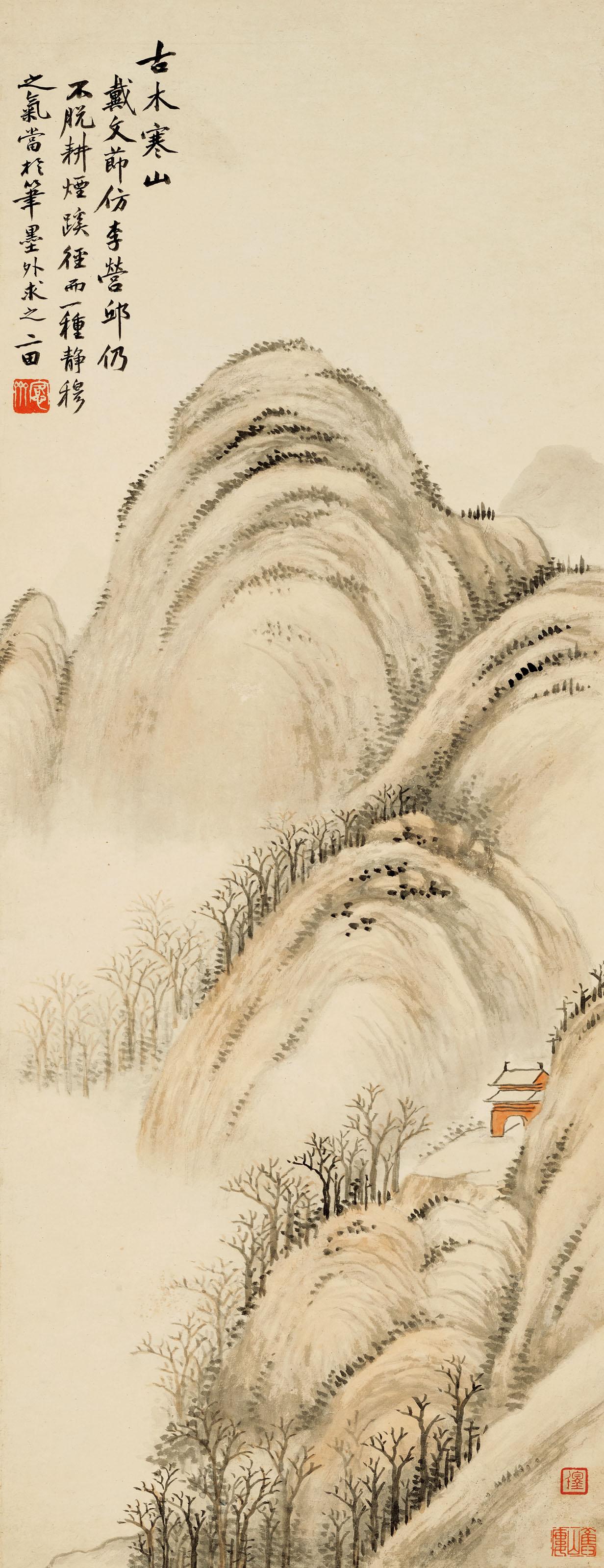 Wu Dacheng - Barren Woods in the Cold Mountain