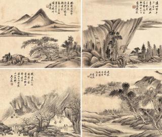 Wu Dacheng - Landcapes