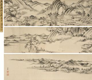 Wu Dacheng - Landscape After Huang Gongwang