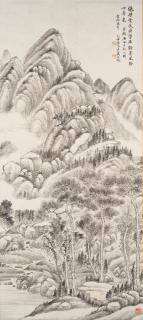 Wu Dacheng - Landscape After Wang Hui