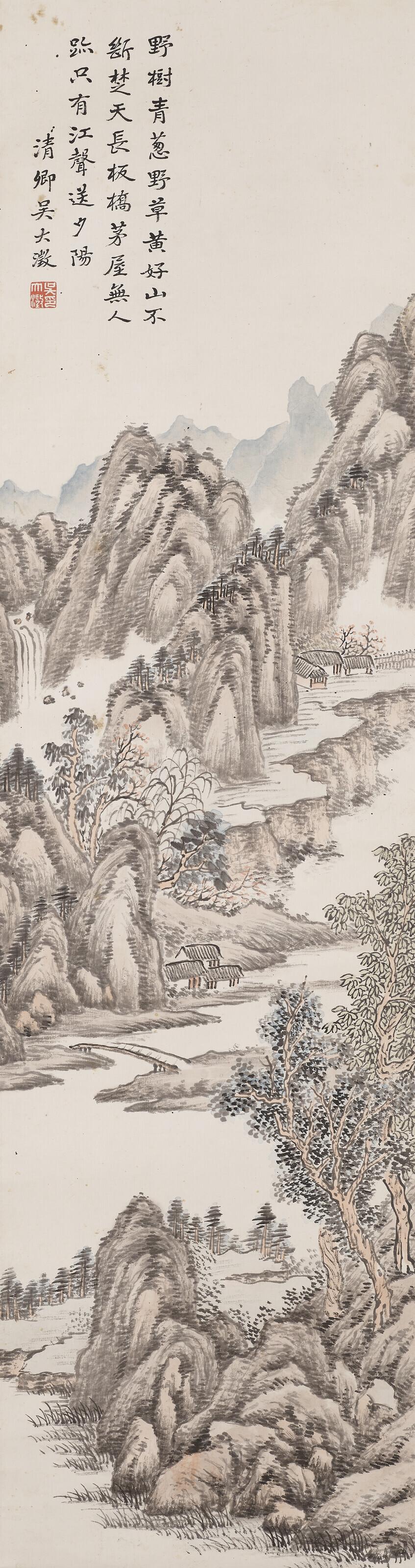 Wu Dacheng - Landscape